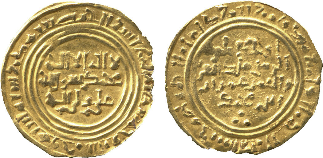 Dinar coin 75342
